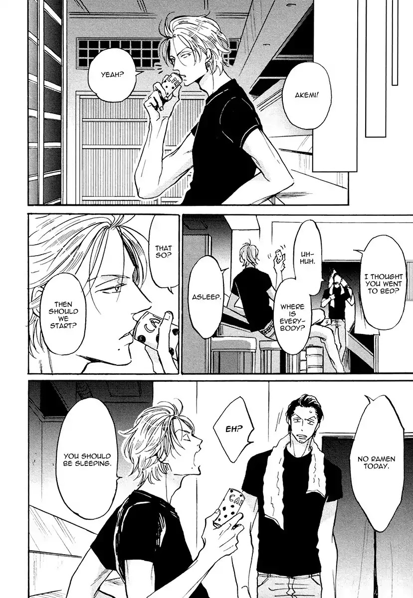 Shitasaki ni Yoake no Aji Chapter 2 page 14 - Chapter 2