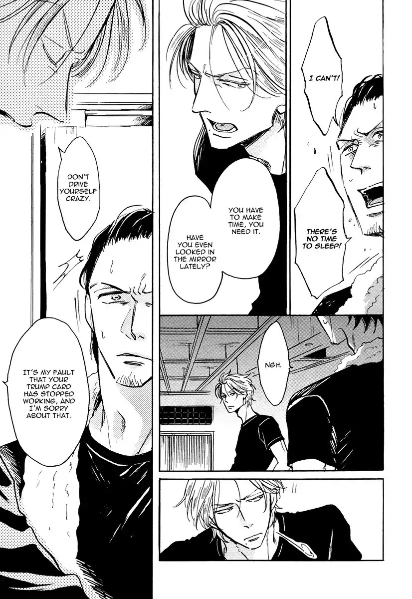 Shitasaki ni Yoake no Aji Chapter 2 page 15 - Chapter 2