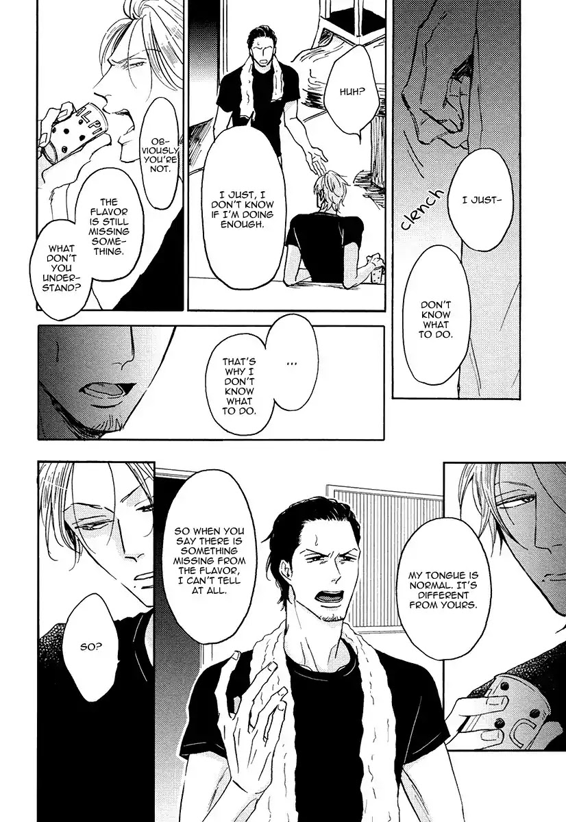 Shitasaki ni Yoake no Aji Chapter 2 page 16 - Chapter 2