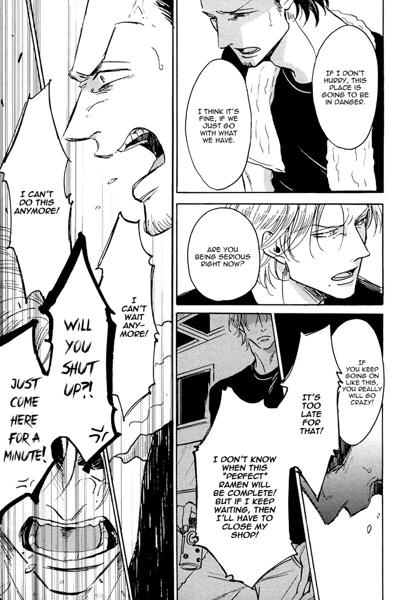Shitasaki ni Yoake no Aji Chapter 2 page 17 - Chapter 2