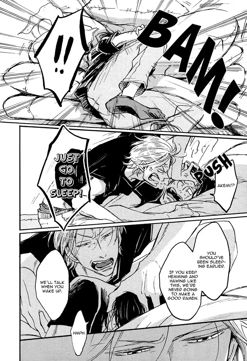 Shitasaki ni Yoake no Aji Chapter 2 page 18 - Chapter 2
