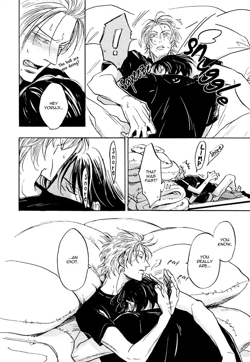 Shitasaki ni Yoake no Aji Chapter 2 page 22 - Chapter 2