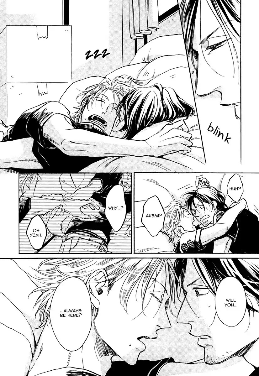 Shitasaki ni Yoake no Aji Chapter 2 page 24 - Chapter 2