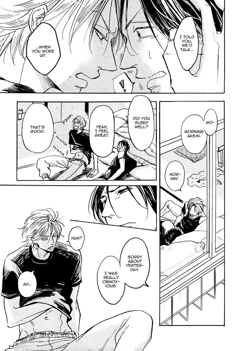 Shitasaki ni Yoake no Aji Chapter 2 page 25 - Chapter 2