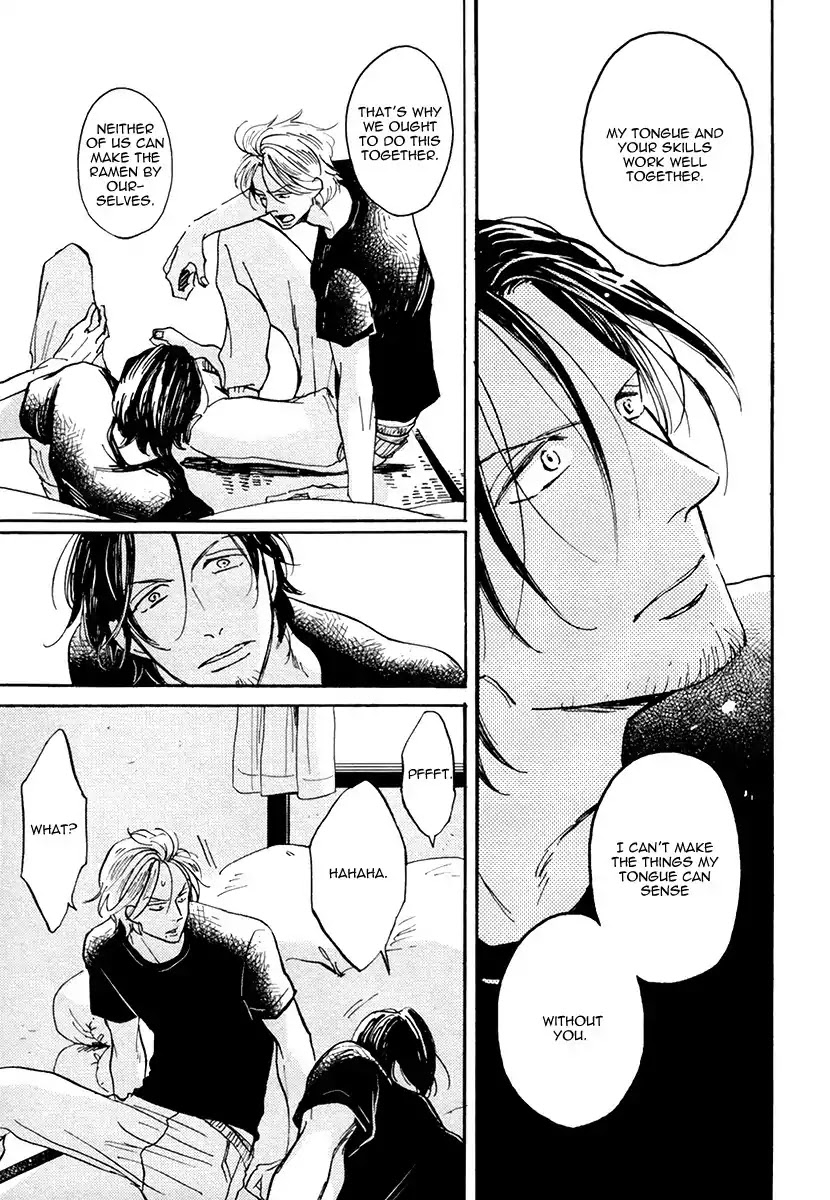Shitasaki ni Yoake no Aji Chapter 2 page 27 - Chapter 2