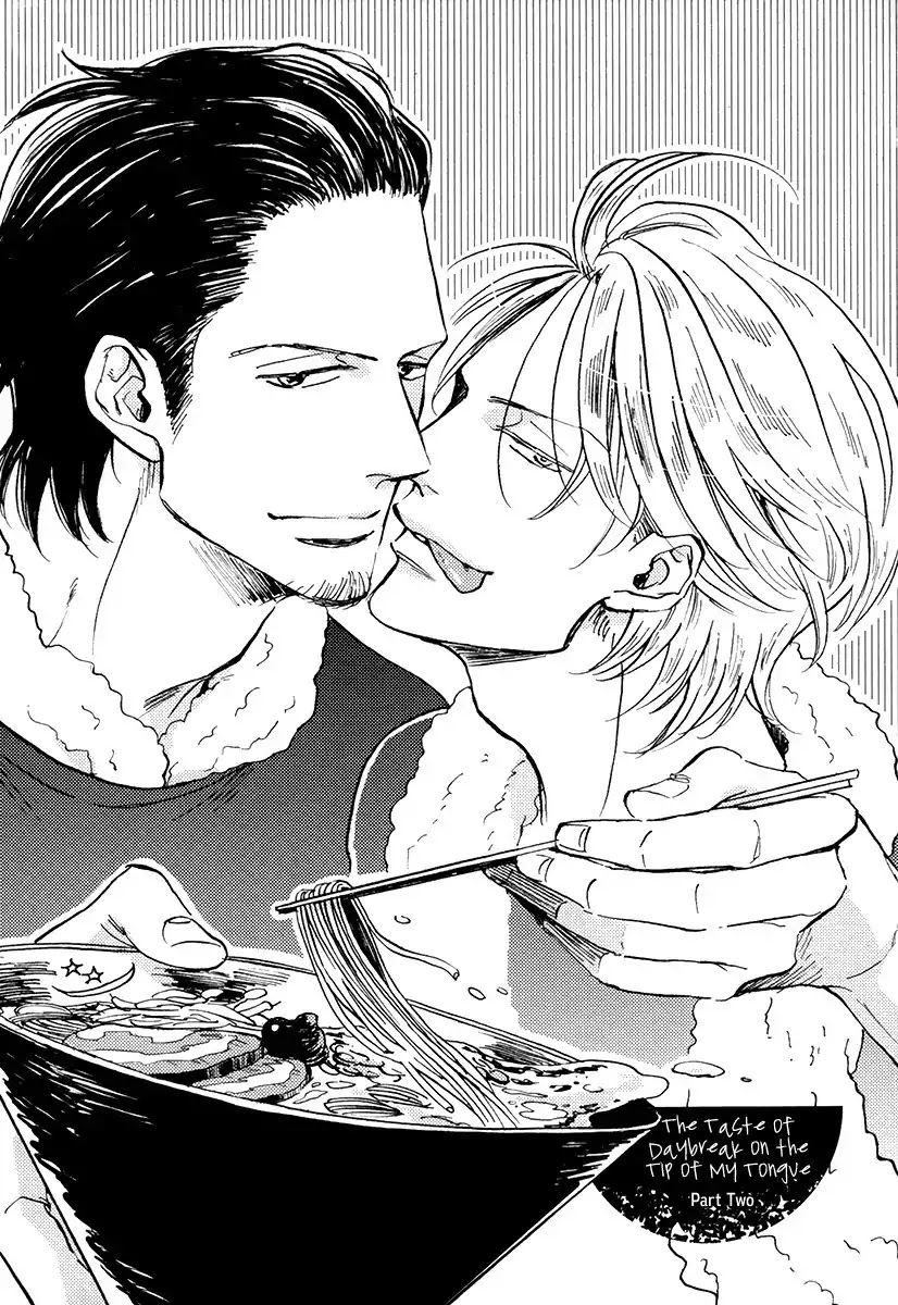 Shitasaki ni Yoake no Aji Chapter 2 page 3 - Chapter 2