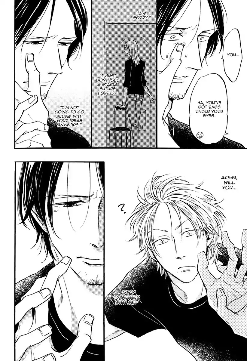 Shitasaki ni Yoake no Aji Chapter 2 page 30 - Chapter 2