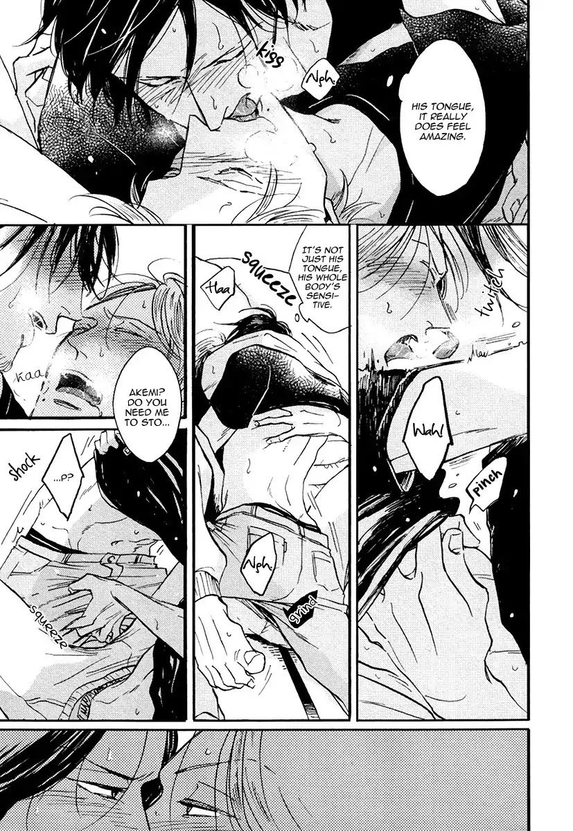 Shitasaki ni Yoake no Aji Chapter 2 page 33 - Chapter 2