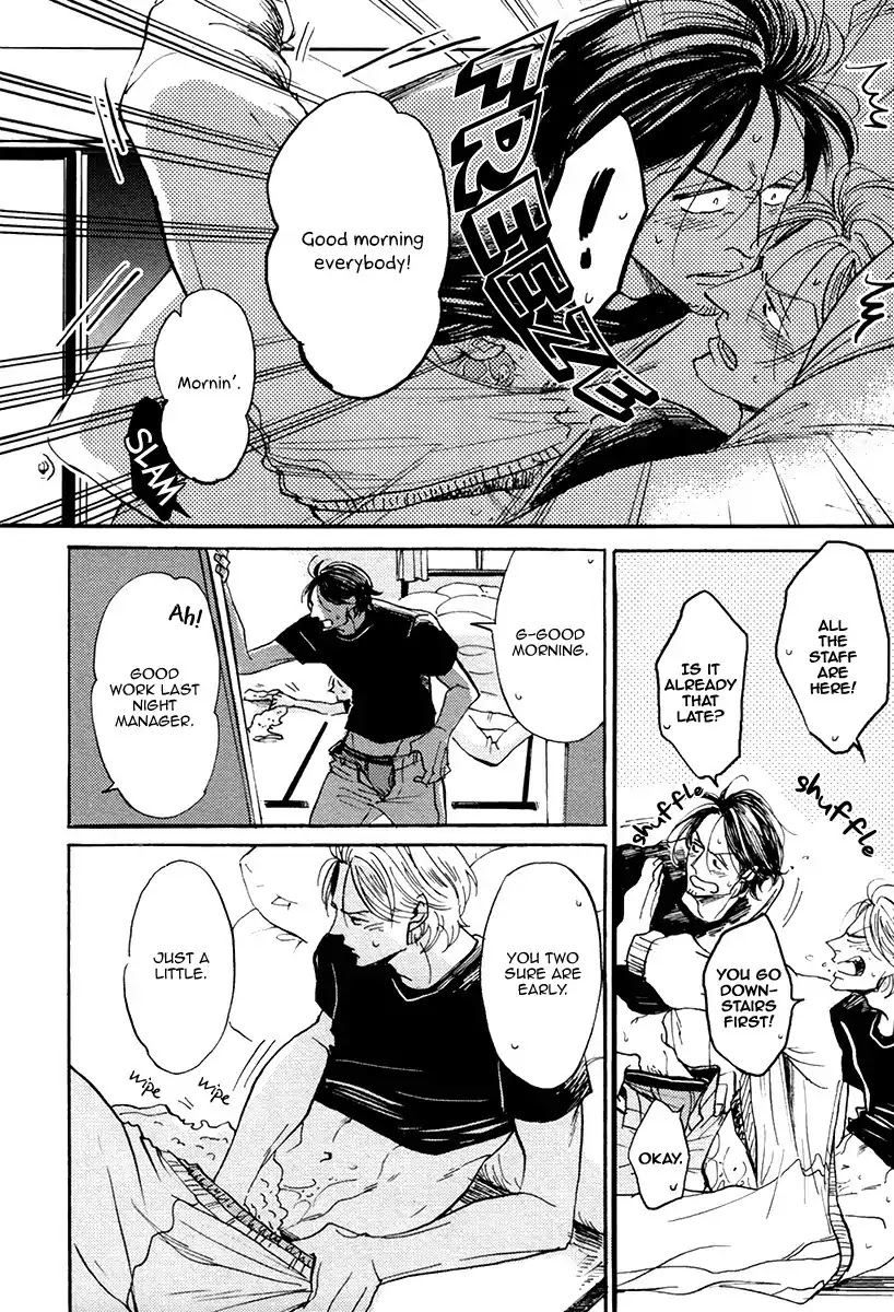 Shitasaki ni Yoake no Aji Chapter 2 page 36 - Chapter 2