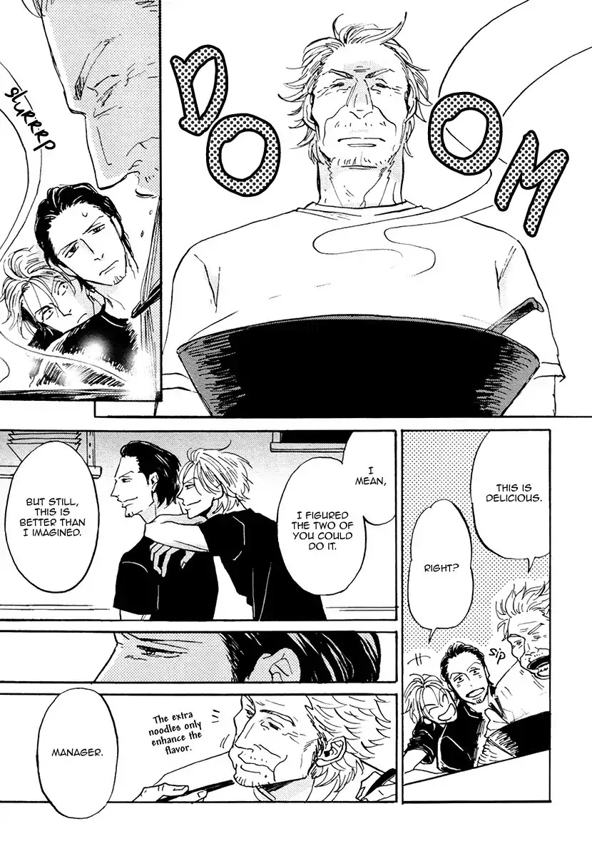 Shitasaki ni Yoake no Aji Chapter 2 page 41 - Chapter 2