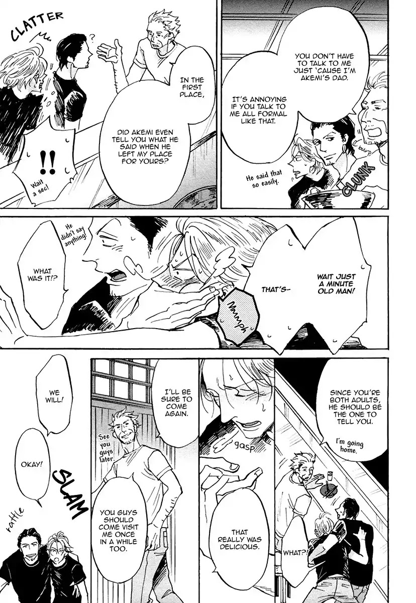 Shitasaki ni Yoake no Aji Chapter 2 page 43 - Chapter 2