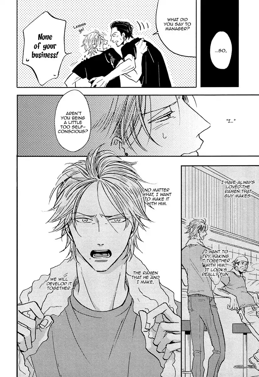 Shitasaki ni Yoake no Aji Chapter 2 page 44 - Chapter 2