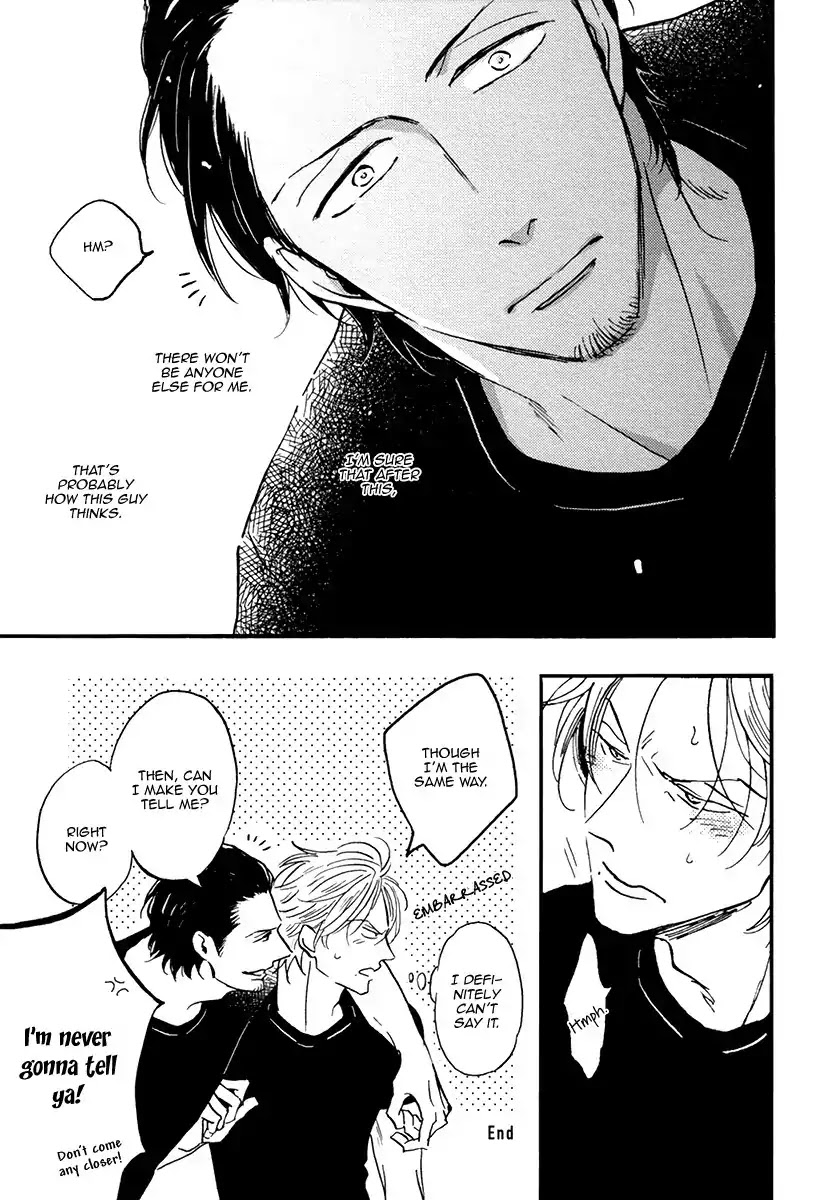 Shitasaki ni Yoake no Aji Chapter 2 page 45 - Chapter 2
