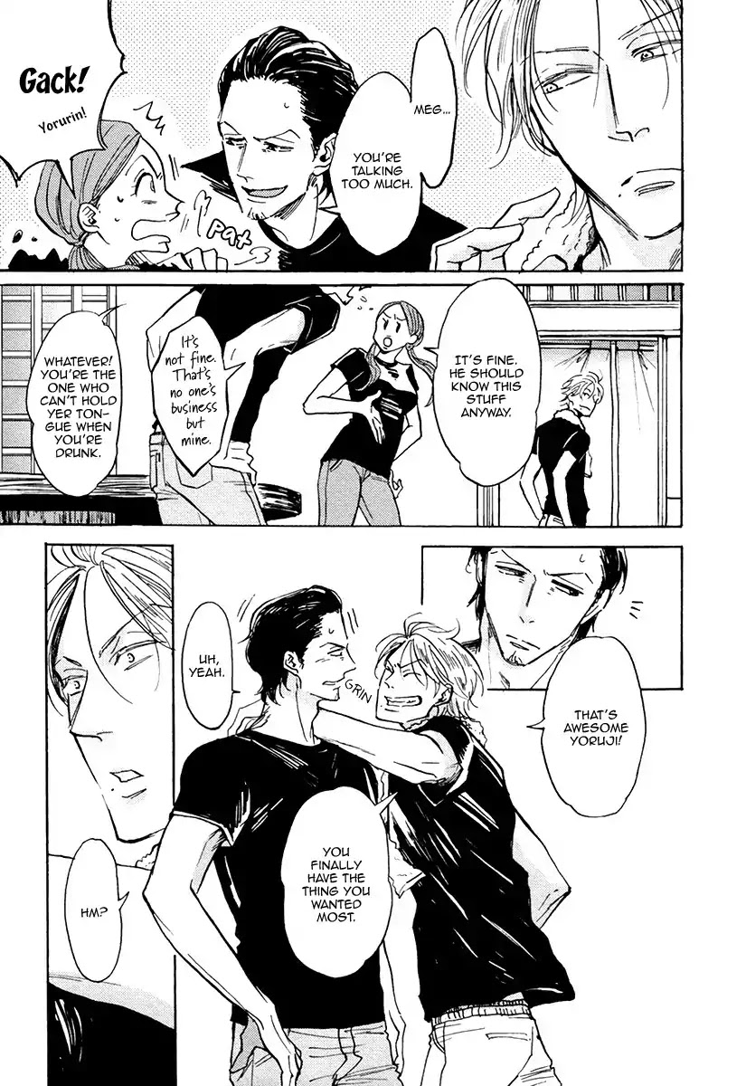 Shitasaki ni Yoake no Aji Chapter 2 page 5 - Chapter 2