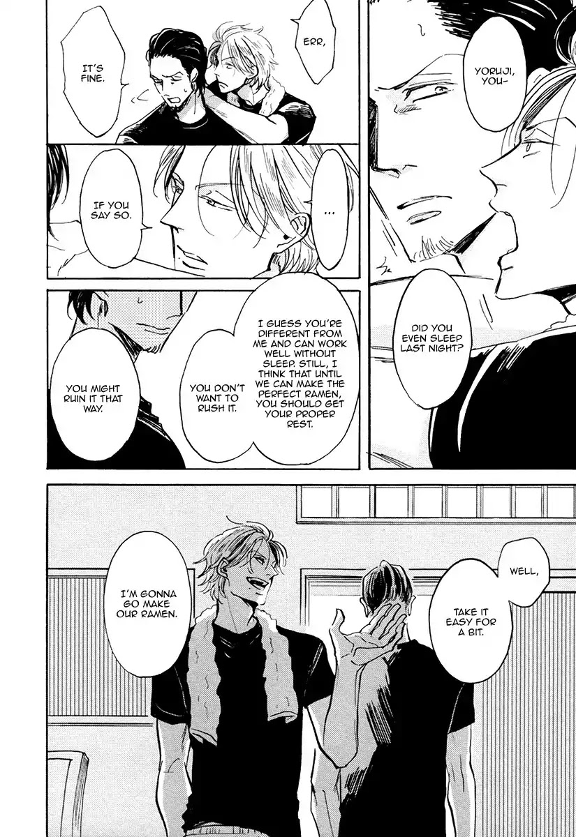 Shitasaki ni Yoake no Aji Chapter 2 page 6 - Chapter 2