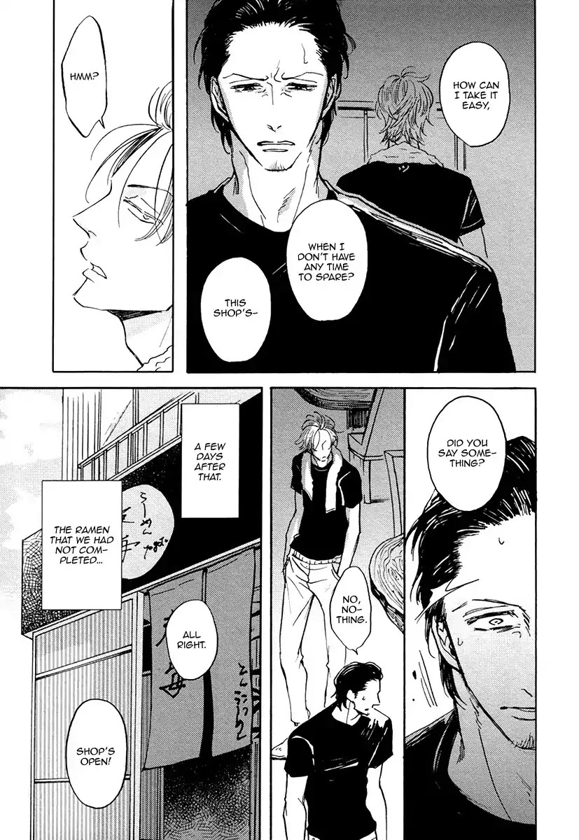 Shitasaki ni Yoake no Aji Chapter 2 page 7 - Chapter 2