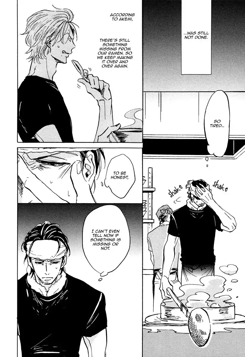 Shitasaki ni Yoake no Aji Chapter 2 page 8 - Chapter 2