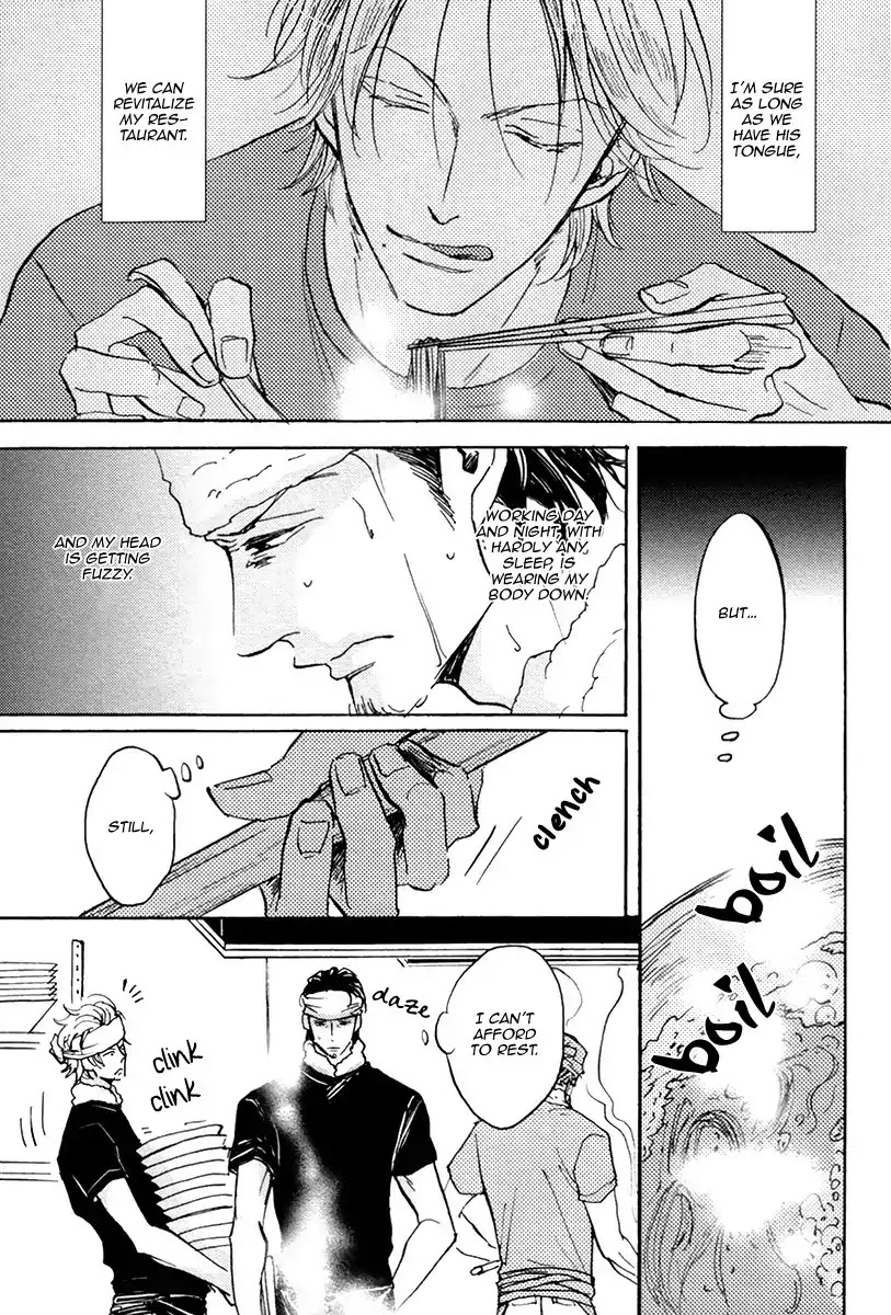 Shitasaki ni Yoake no Aji Chapter 2 page 9 - Chapter 2