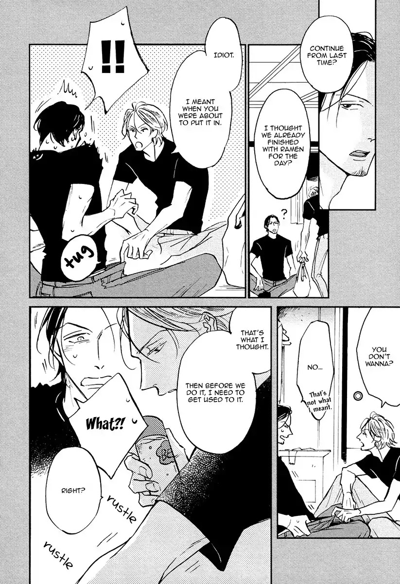 Shitasaki ni Yoake no Aji Chapter 3 page 11 - Chapter 3