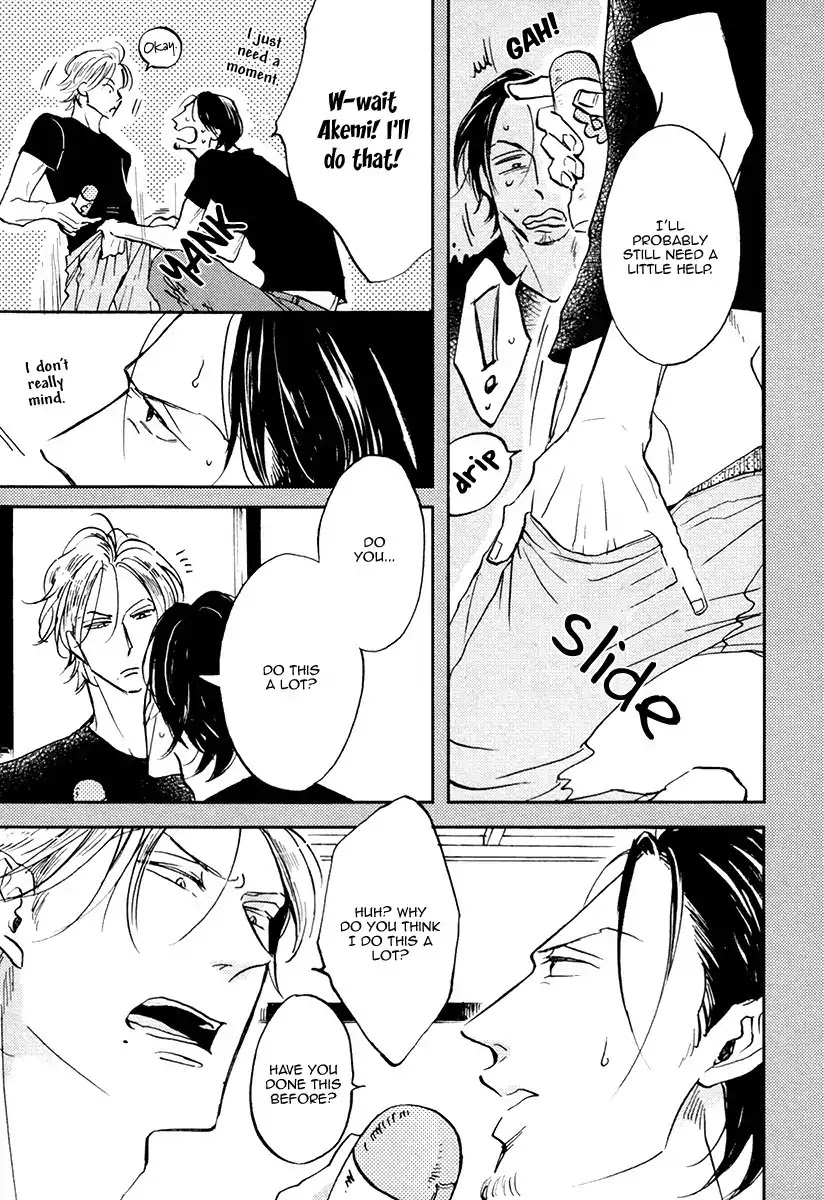 Shitasaki ni Yoake no Aji Chapter 3 page 12 - Chapter 3
