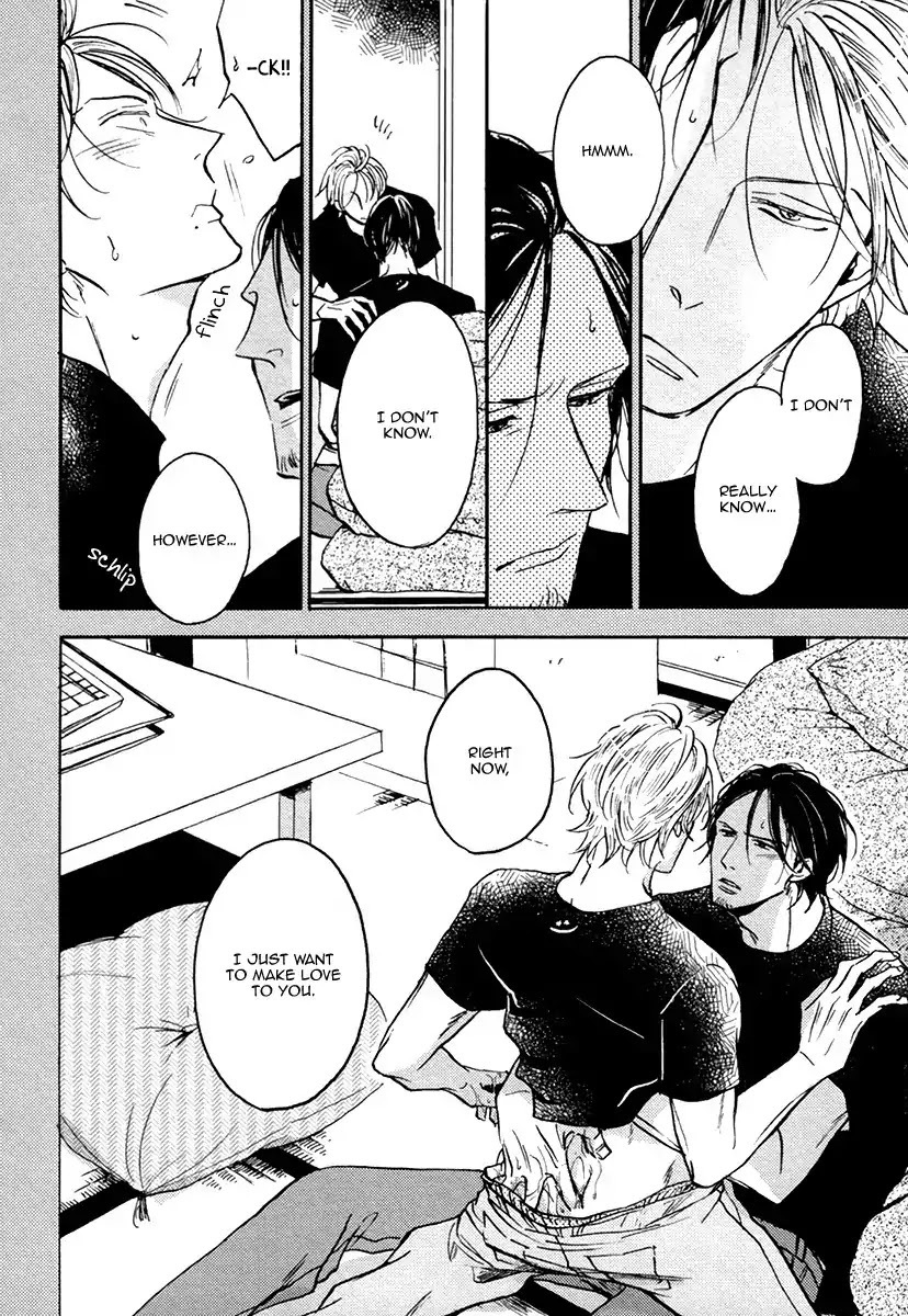 Shitasaki ni Yoake no Aji Chapter 3 page 15 - Chapter 3
