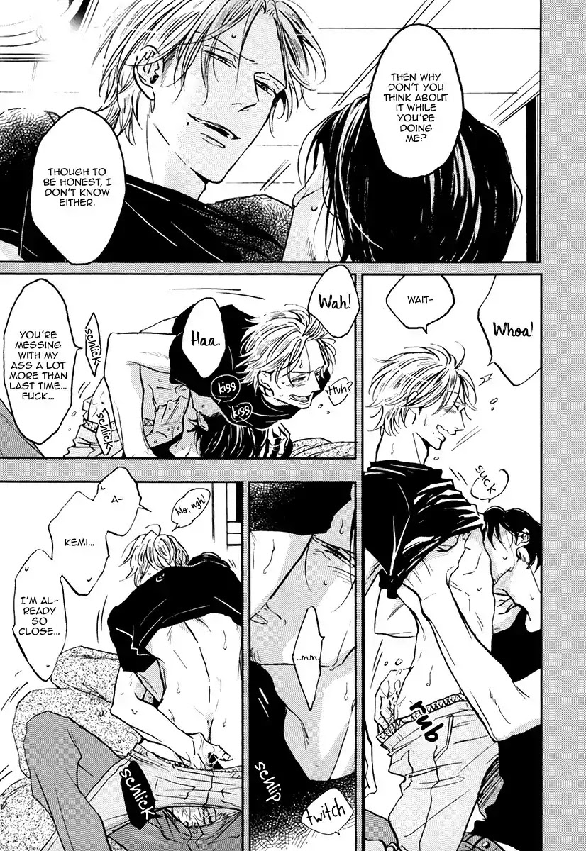 Shitasaki ni Yoake no Aji Chapter 3 page 16 - Chapter 3
