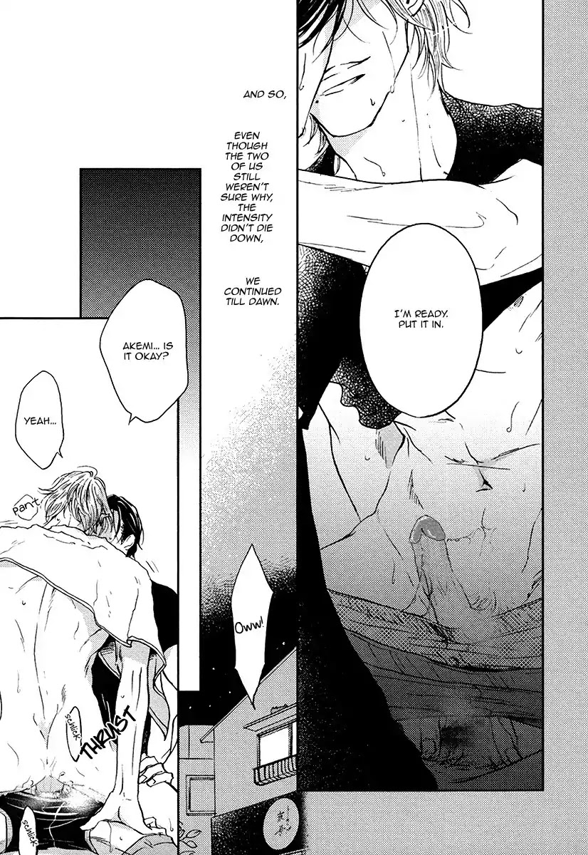Shitasaki ni Yoake no Aji Chapter 3 page 18 - Chapter 3