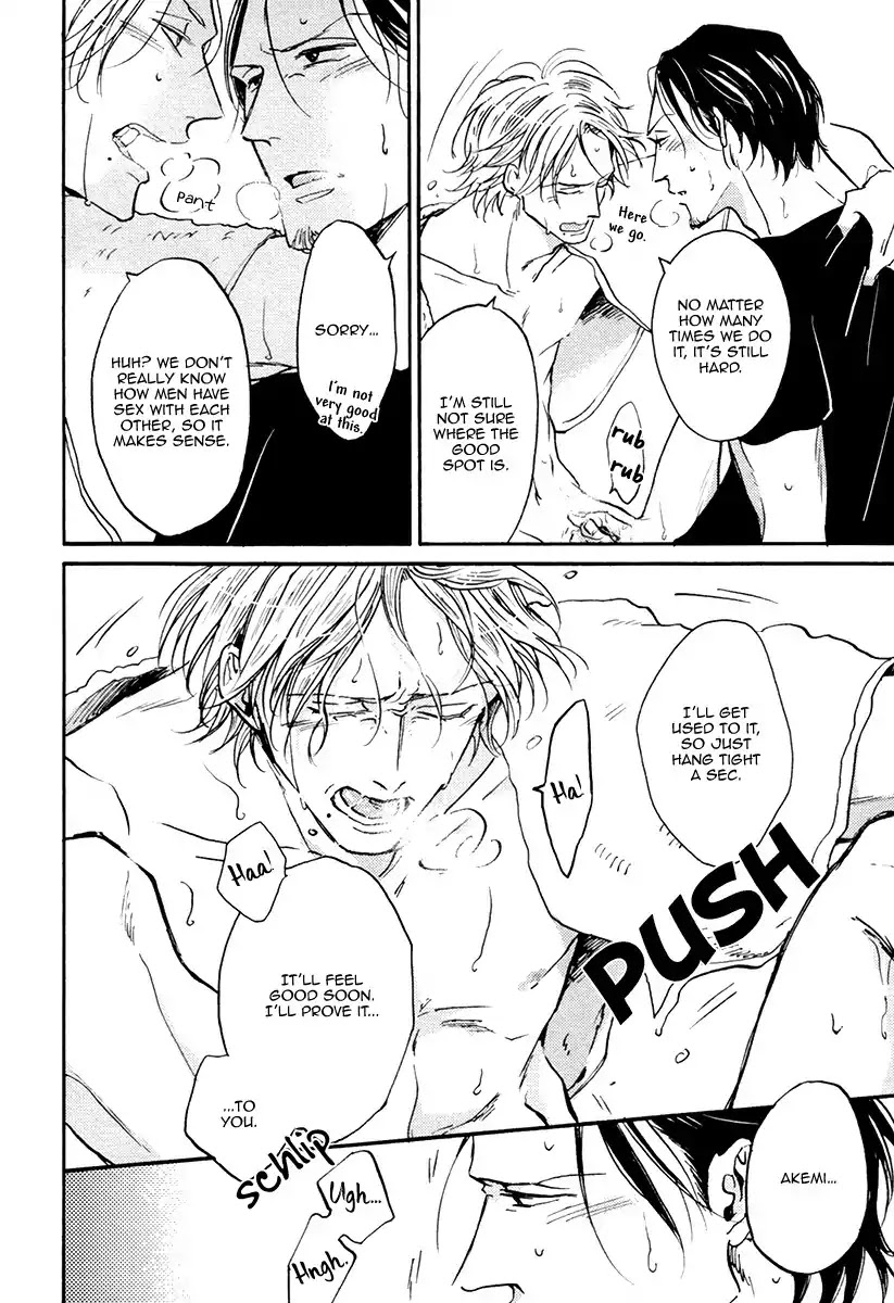 Shitasaki ni Yoake no Aji Chapter 3 page 19 - Chapter 3
