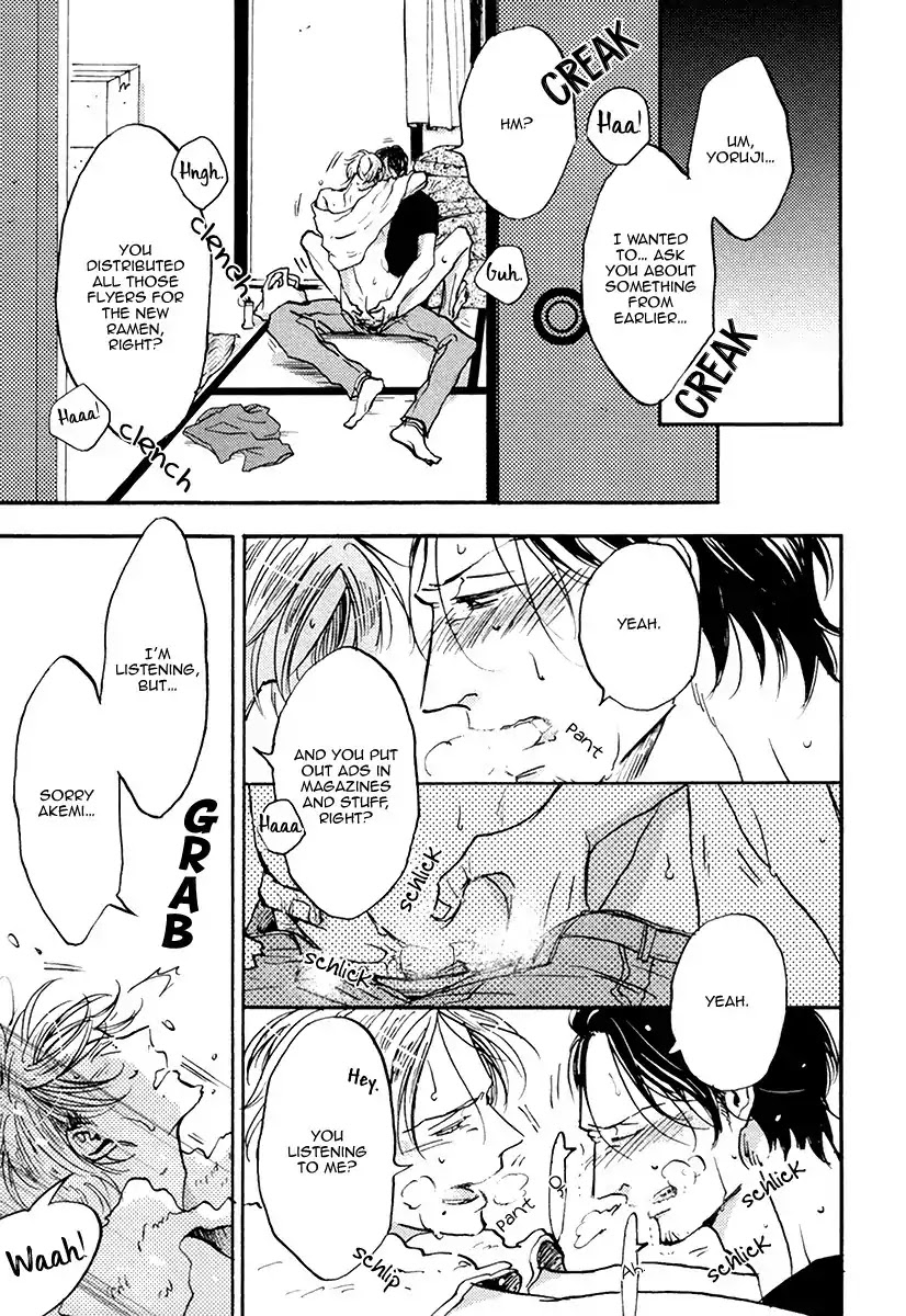 Shitasaki ni Yoake no Aji Chapter 3 page 20 - Chapter 3