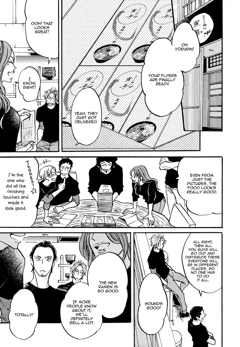 Shitasaki ni Yoake no Aji Chapter 3 page 22 - Chapter 3