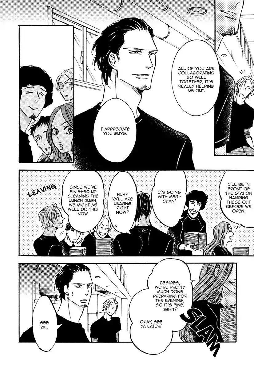 Shitasaki ni Yoake no Aji Chapter 3 page 23 - Chapter 3