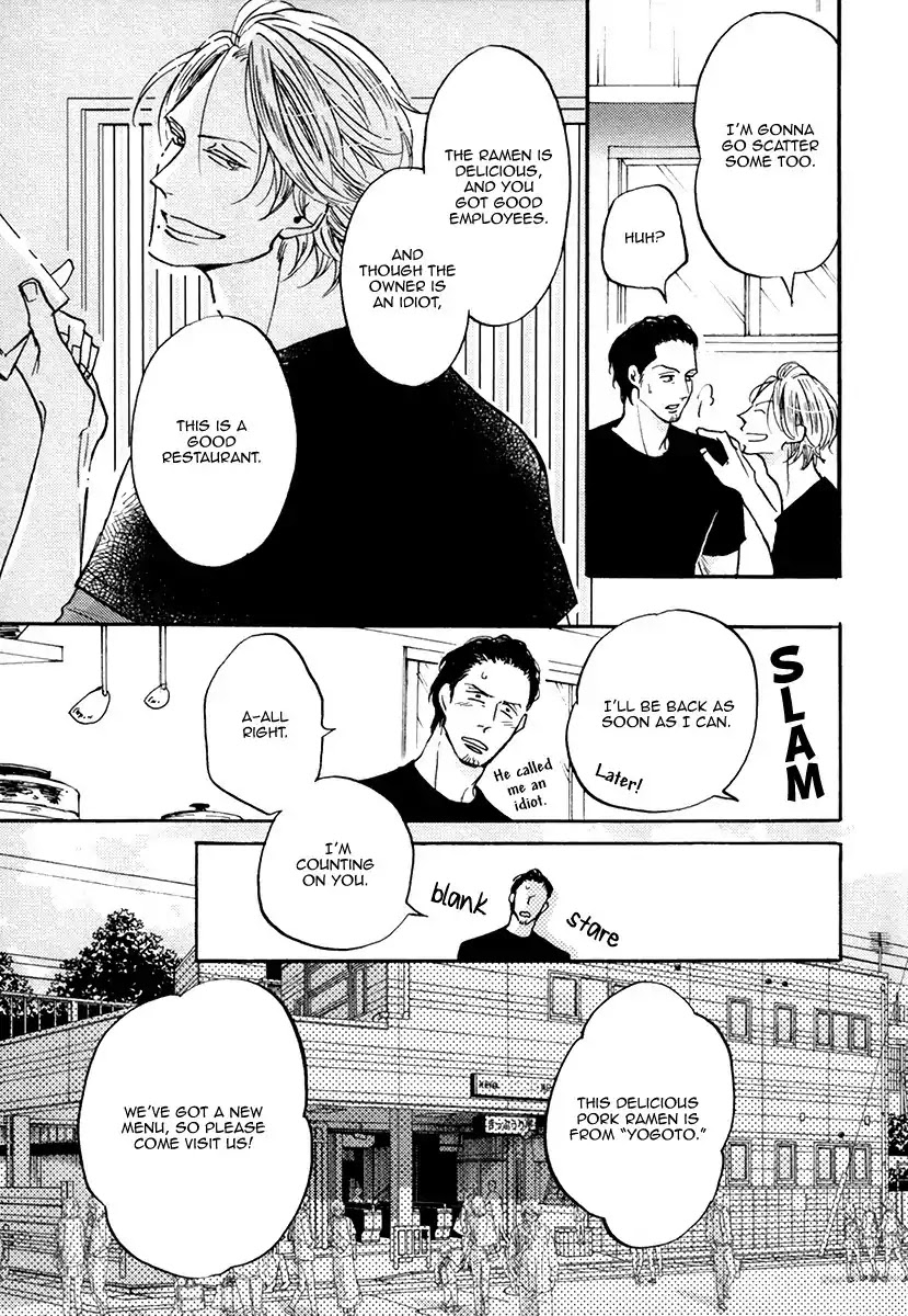 Shitasaki ni Yoake no Aji Chapter 3 page 24 - Chapter 3