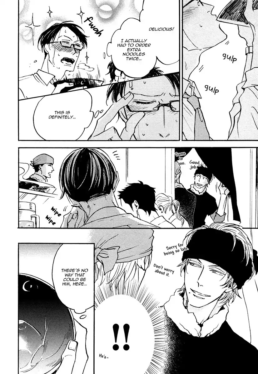 Shitasaki ni Yoake no Aji Chapter 3 page 27 - Chapter 3
