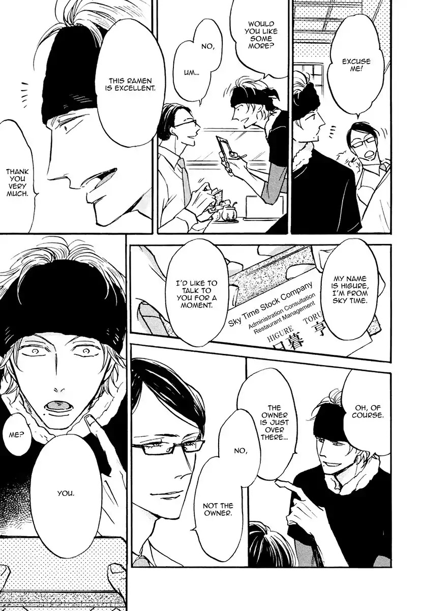Shitasaki ni Yoake no Aji Chapter 3 page 28 - Chapter 3