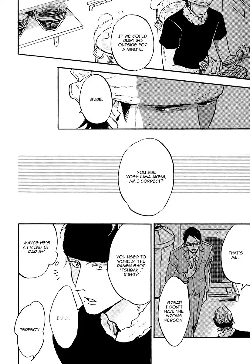 Shitasaki ni Yoake no Aji Chapter 3 page 29 - Chapter 3