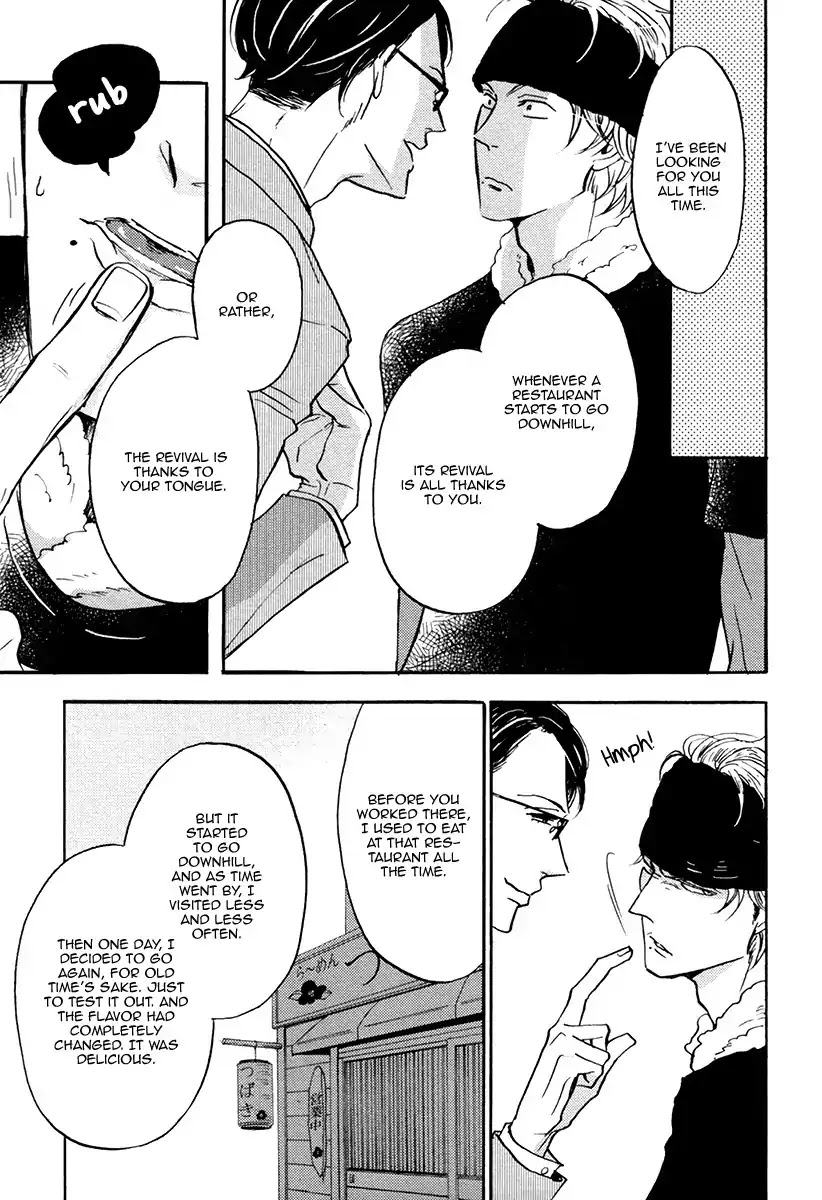 Shitasaki ni Yoake no Aji Chapter 3 page 30 - Chapter 3