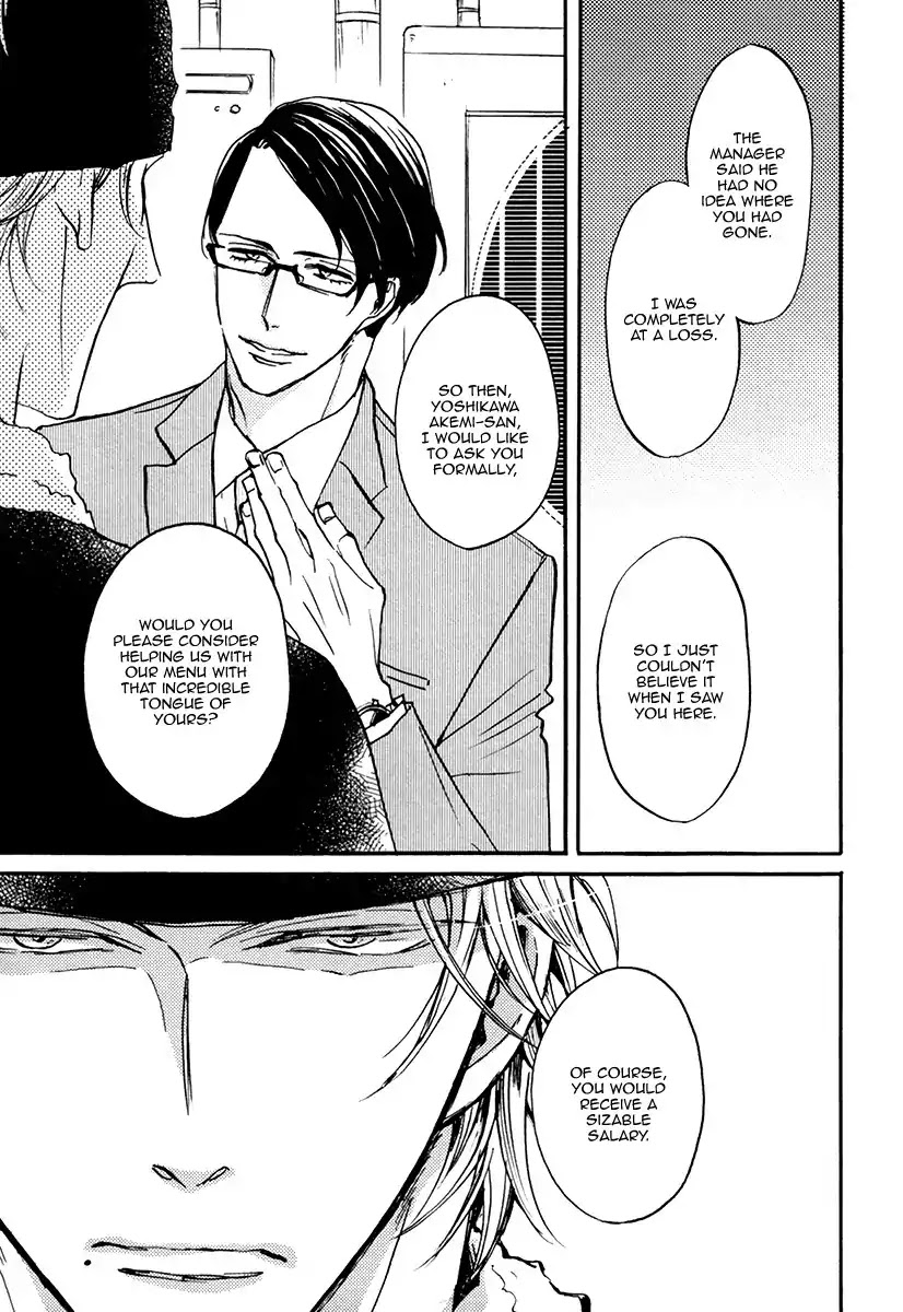 Shitasaki ni Yoake no Aji Chapter 3 page 32 - Chapter 3