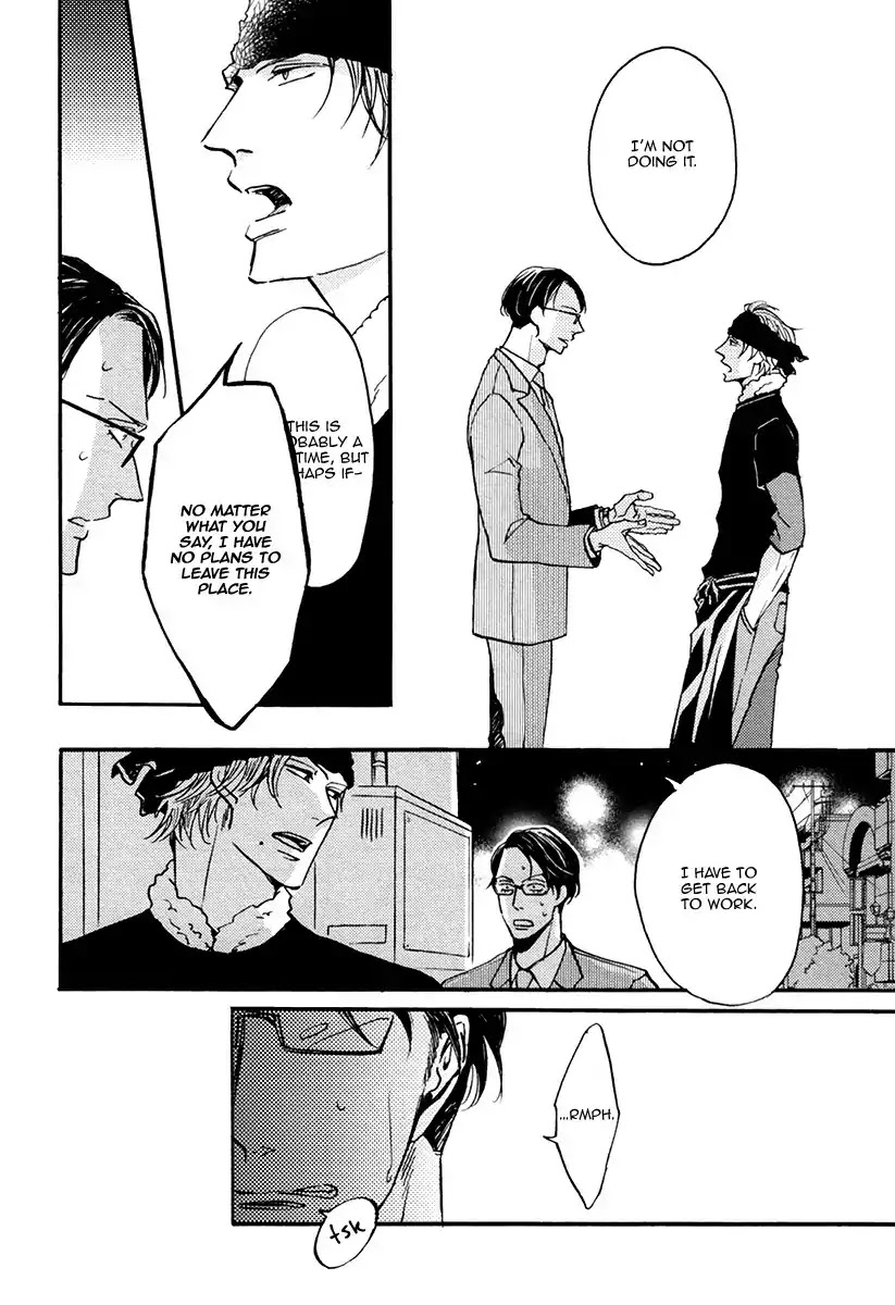 Shitasaki ni Yoake no Aji Chapter 3 page 33 - Chapter 3