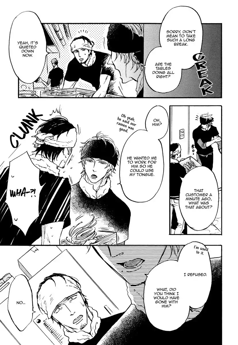Shitasaki ni Yoake no Aji Chapter 3 page 34 - Chapter 3