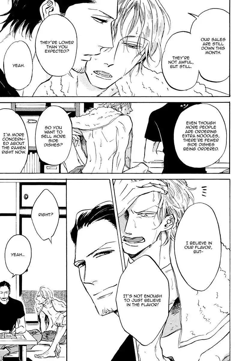 Shitasaki ni Yoake no Aji Chapter 3 page 6 - Chapter 3