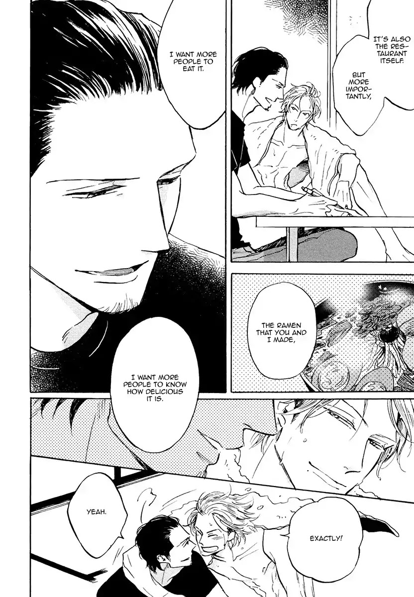 Shitasaki ni Yoake no Aji Chapter 3 page 7 - Chapter 3