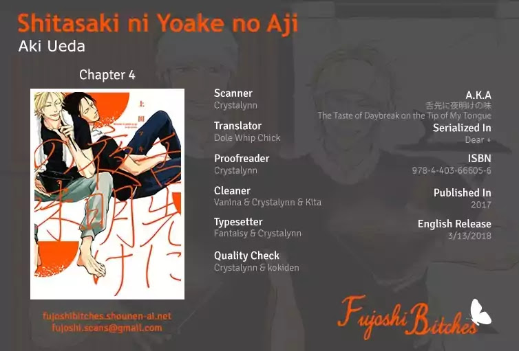 Shitasaki ni Yoake no Aji Chapter 4 page 1 - Chapter 4