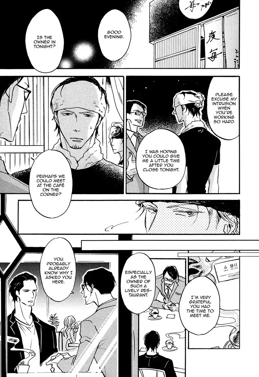 Shitasaki ni Yoake no Aji Chapter 4 page 11 - Chapter 4