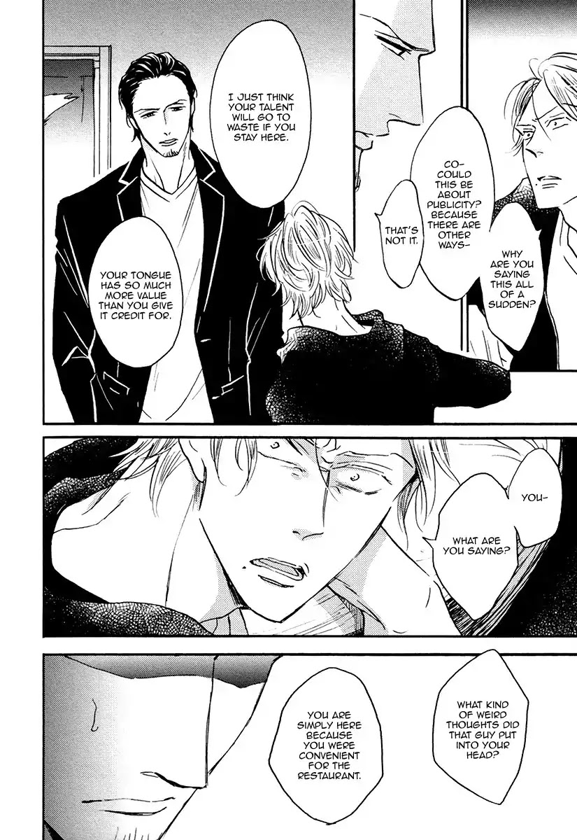 Shitasaki ni Yoake no Aji Chapter 4 page 16 - Chapter 4