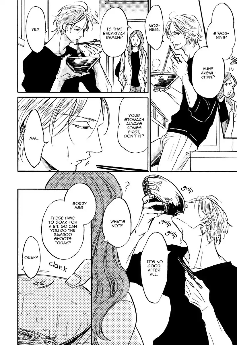 Shitasaki ni Yoake no Aji Chapter 4 page 20 - Chapter 4