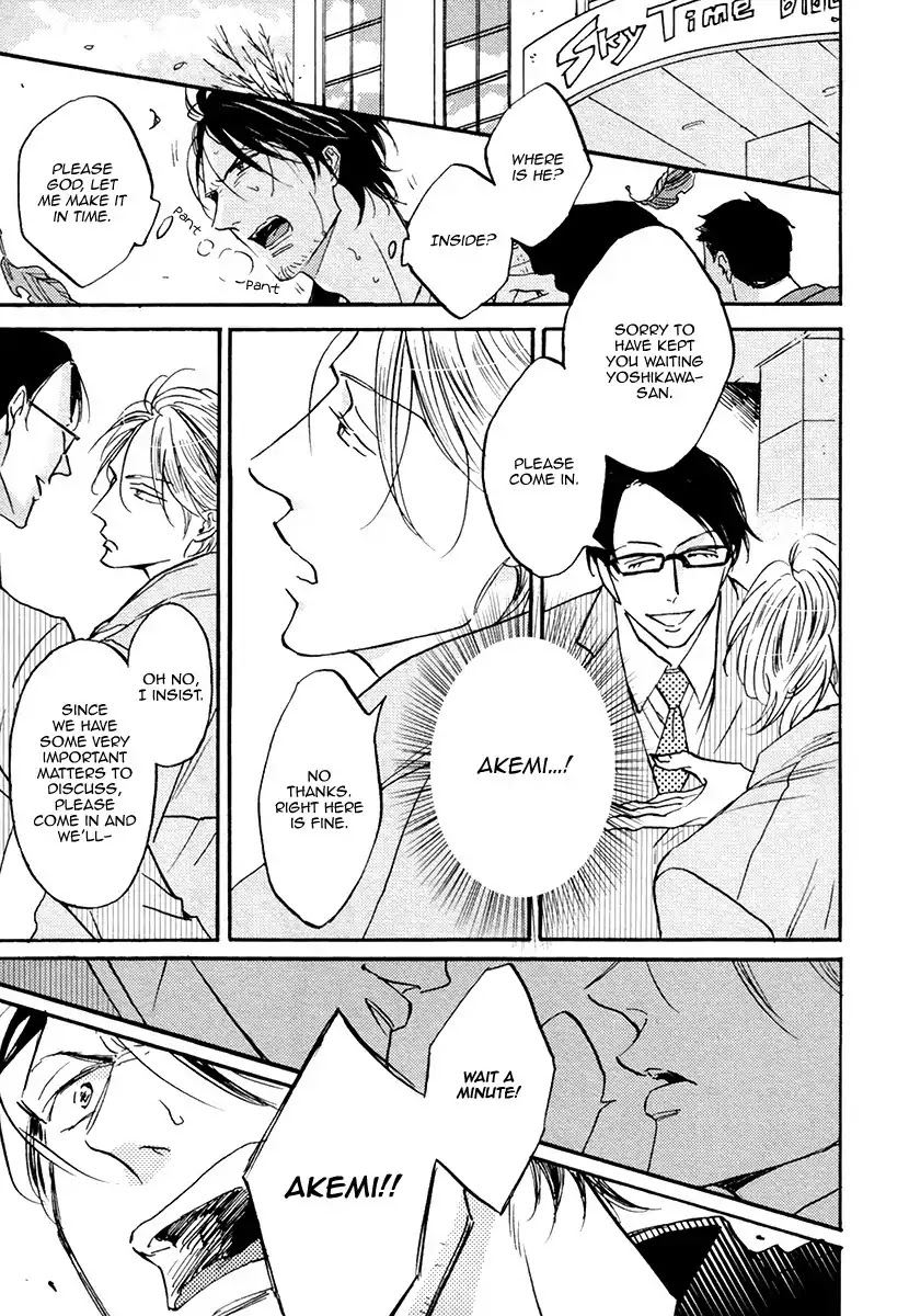 Shitasaki ni Yoake no Aji Chapter 4 page 23 - Chapter 4