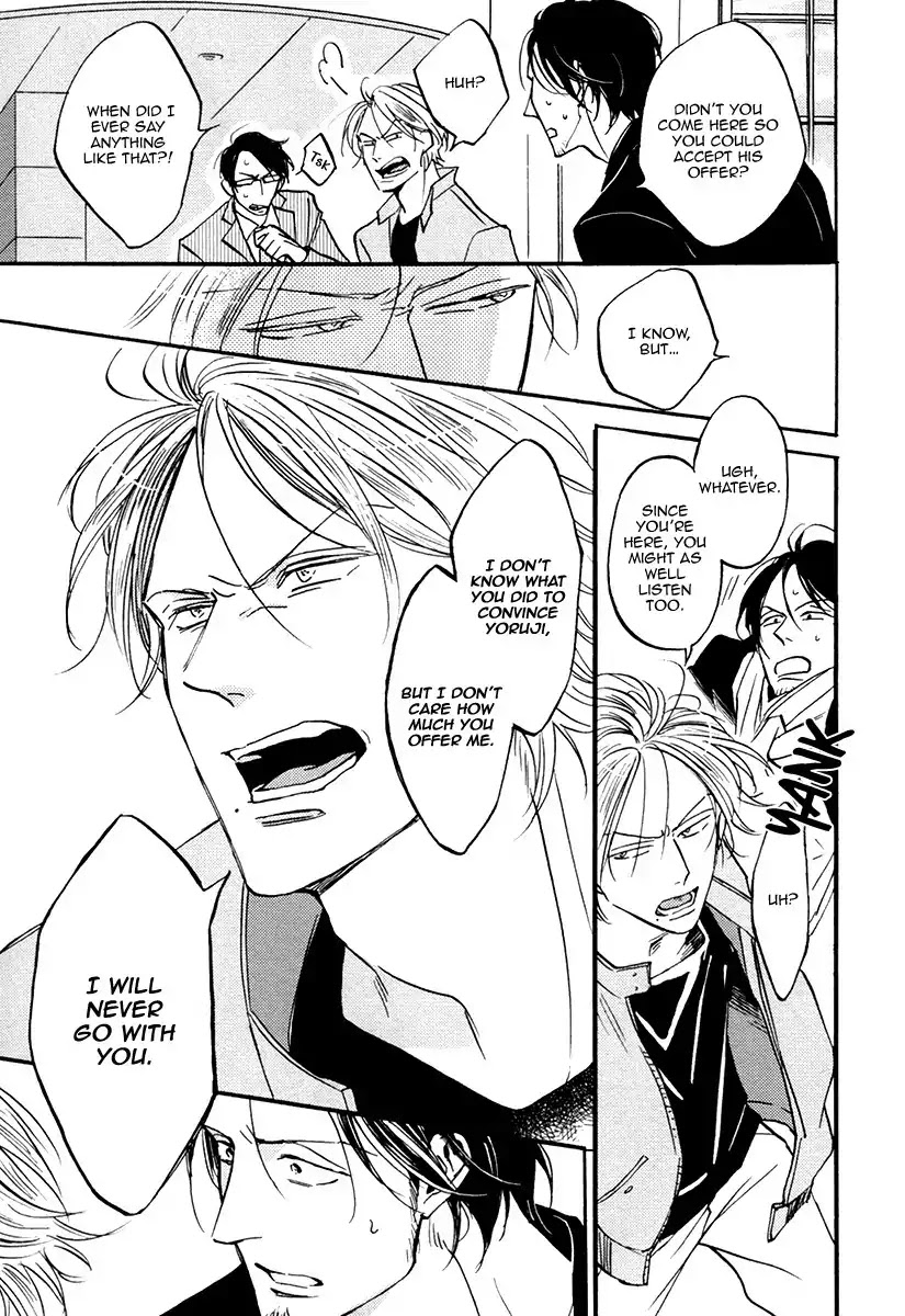 Shitasaki ni Yoake no Aji Chapter 4 page 25 - Chapter 4