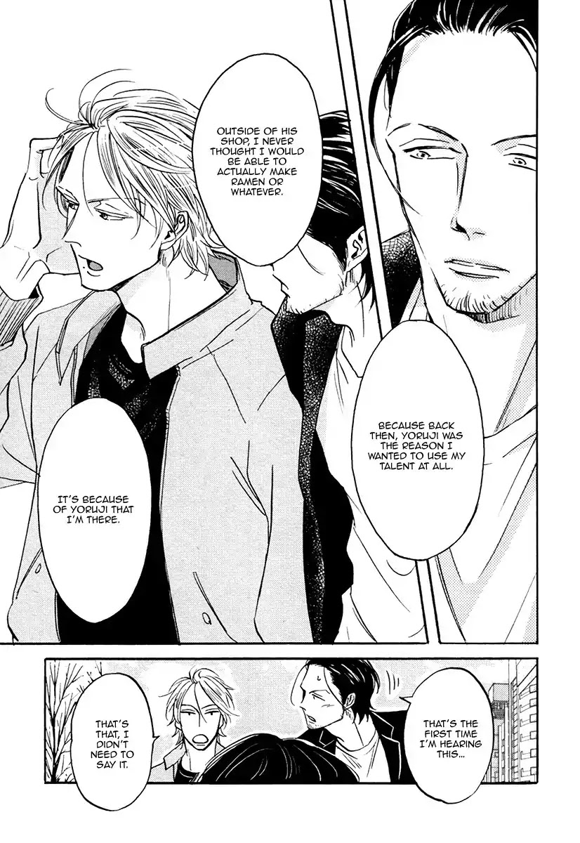 Shitasaki ni Yoake no Aji Chapter 4 page 27 - Chapter 4