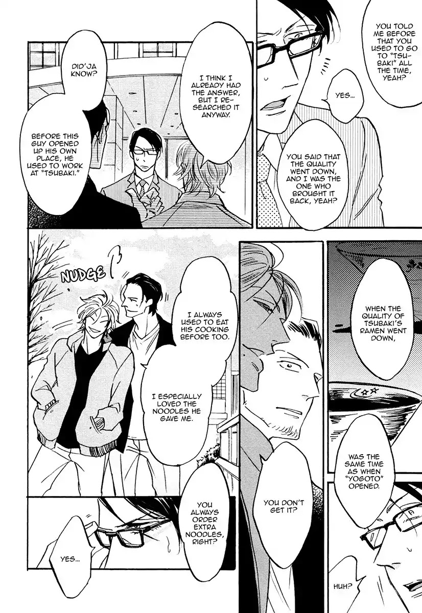 Shitasaki ni Yoake no Aji Chapter 4 page 28 - Chapter 4