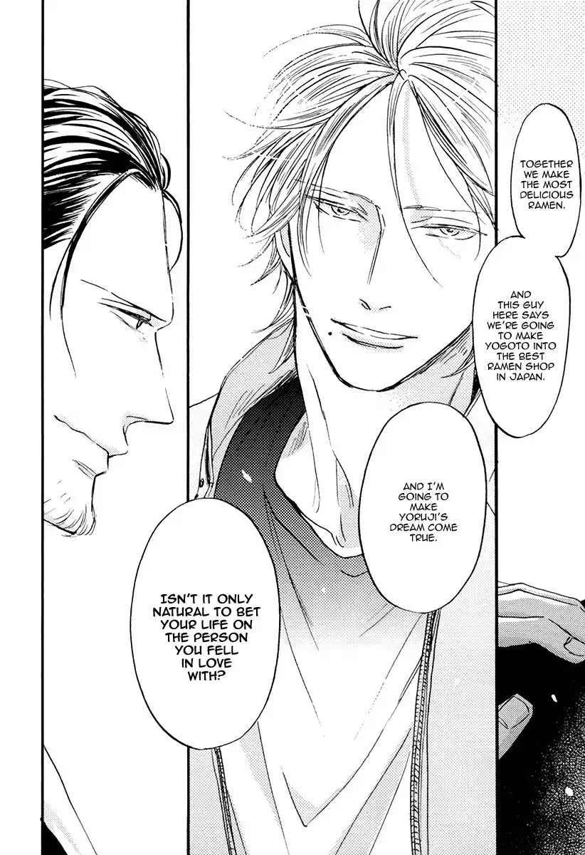 Shitasaki ni Yoake no Aji Chapter 4 page 30 - Chapter 4